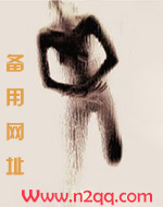 知与谁同（伪公媳 1v1）